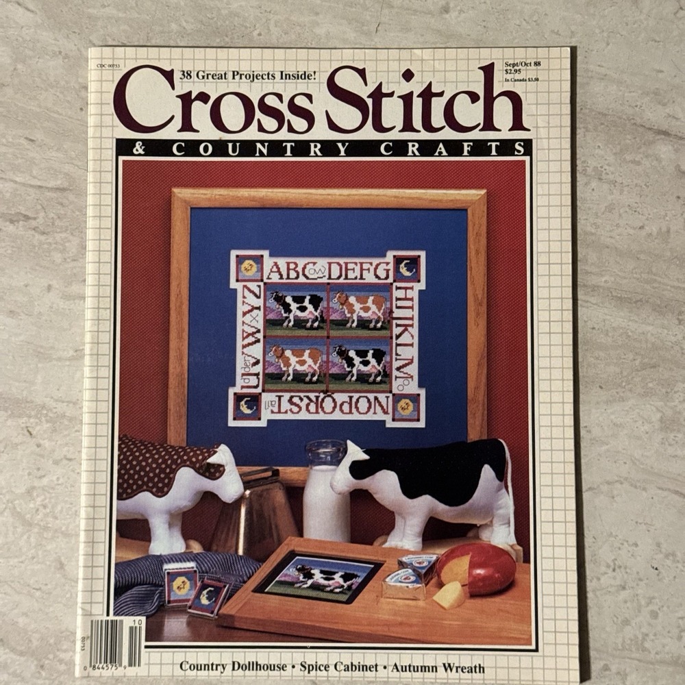 1988 Cross Stitch Sept/Oct Country Cow Sampler